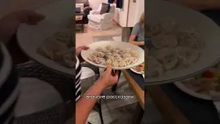 Угощаем американцев пельмешками 🥟 Реакция бесценна 😁🤍