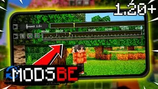 МОДЫ ДЛЯ MINECRAFT BEDROCK / БЕДРОК / PE / ПЕ??? ТОП 3 МОДА ДЛЯ СЪЁМОК ВИДЕО НА ANDROID🔥🔥🔥