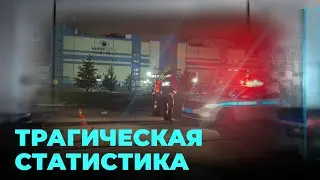 Пешеход не всегда жив: мрачная подборка ДТП