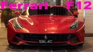 Ferrari F12 Berlinetta In Orchard Mandarin Hotel ( Canon EF 50mm F/1.8 )