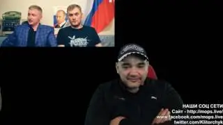 Ответ Андрюхи парням из Немагии