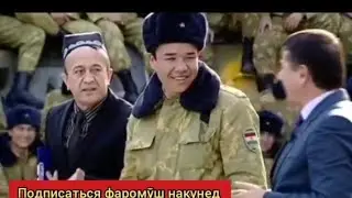 ГАРИБШО КОМПАНИЯ ТАШРИФ VS БАХТИЁР Бо сарбозони Ватан |GARIBSHO VS TASHRIF NEW