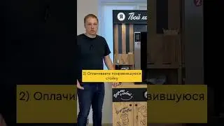 Как открыть кофейню самообслуживания? Бизнес идея