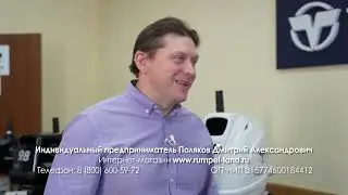 Магазин моторов и лодок 