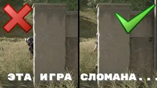 ЧИТЕРСКИЙ СПОСОБ ПИКАНИЯ, КОТОРЫЙ ДОЛЖНЫ ЗНАТЬ ВСЕ! +Сравнение с PUBG LITE