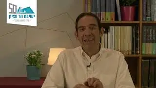 Parashat Vayera | 5779 | Rabbi Moshe Taragin