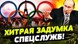 ШОК! РОССИЮ И БЕЛАРУСЬ РАСКРЫЛИ! Шпионы пытаются ПРОЛЕЗТЬ В ЕВРОПУ!