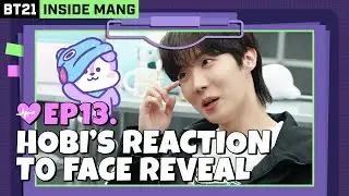 BT21 INSIDE MANG | EP. 13