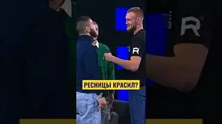 Ресницы крашеные чтоли? 😂 
