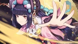 Nightcore Mix 2024 🌡️ Sped Up Nightcore Music🥵  Trap, Bass, Dubstep, House NCS🔥