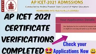 AP ICET 2021 Certificates verification Completed- Check Your Applications Now🤩//Website updated 😀