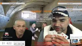 ЧТО НА ЗОНЕ ДЕЛАЛ МОПС ЗА МАК И ТРАВУ???