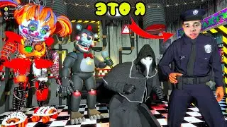 СТРАШНЫЕ АНИМАТРОНИКИ в ПИЦЦЕРИИ ФНАФ 7 || Garrys Mod FNAF