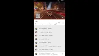 йоу ЭТО АЦЕНКА ВАШИХ КАНАЛОВ