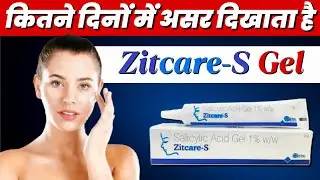 Salicylic Acid Gel Zitcare-S | Salicylic Acid Uses For Face Acne Pimples Scars,Blackheads,Open Pores