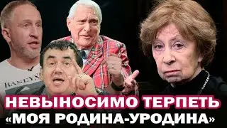 «Кому я нужна? Я была всю жизнь актрисой „Современника“. Почему Лия Ахеджакова лишилась работы?