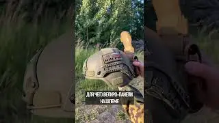 Зачем на шлеме есть липучка (велкро)?