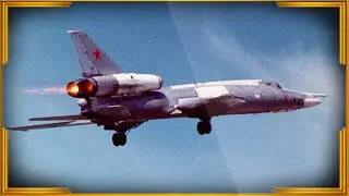 Почему самолет Ту-22 получил прозвище «Людоед»?