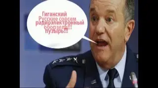 Радиоэлектронный пузырь в Сирии не даёт НАТО летать