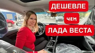 ДЕШЕВЛЕ ЛАДА ВЕСТА NG 2023, но с АКПП! Чанган Алсвин. Changan Alsvin