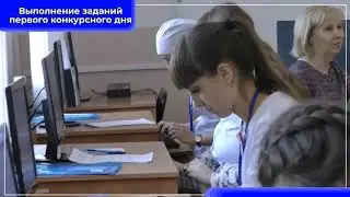 Ульяновский фармацевтический колледж