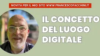 Il mio sito è il mio luogo digitale