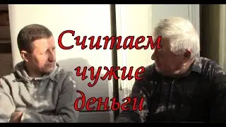 Работа с нуклеусами Апидеа на французской пасеке Лорана Дюге