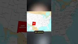 Спидран по ВЫБОРАМ☝🏻