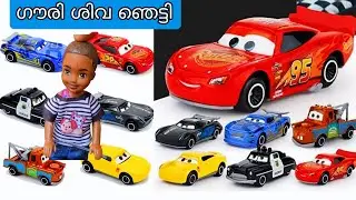 Looking for some cheapest toy vehicles