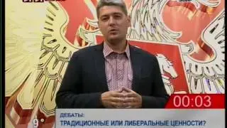 Сергей Беспалов. Дебаты на телеканале "Аист"