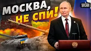 Москва, не спи. ВСУ оригинально поздравят Путина с 9 мая - Березовец