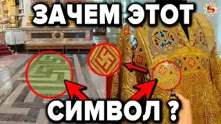 ИСТОРИЯ о которой ЗАПРЕЩЕНО говорить 🏛 Ведические храмы Руси - только факты