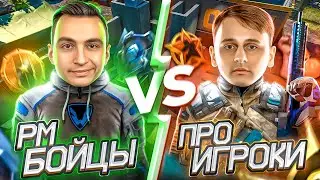 ЧТО МОГУТ ПРО ИГРОКИ БЕЗ ДОНАТА в Warface?