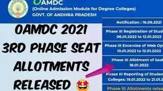 AP Degree 2021 3rd Phase Seat Allotments Released//How to Download AP Degree 2021 seat Allotments