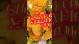 С Добрым утром ПЯТНИЦЫ!