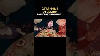 Полное видео смотрите на моем канале «Кирилл Пустовойт» #кириллпустовойт #фриланс #takoykrasavchik