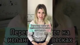 Не бейся головой об дверь! Куда ты ломишься?