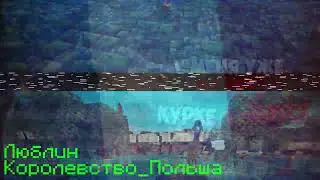 Будешь дальше продолжать, позову армию украины))) Фарм на x0xlah