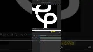 Simple Logo Animation - After Effects Tutorial #shorts