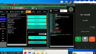 تفعيل فولتي يمن موبايل اجهزة LG الجي ستايلو 5 عن طريق اداة kunlock team