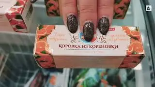 Новинки мороженого «Коровка из Кореновки»