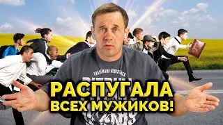 НЕИМОВЕРНАЯ АХИНЕЯ ОТ КОЛЛЕКТОРШИ 