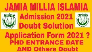 Jamia Millia Islamia Entrance Exam applications form 2021 Doubt || Jamia admission 2021