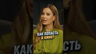 Что делать, чтобы стать сценаристом 