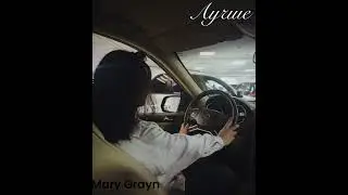 Mary Grayn - Лучше ( Премьера 2024)