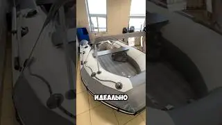 Тент Ривьера 3800