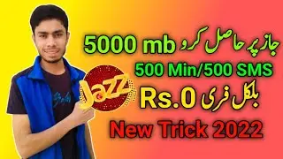 Jazz Cheap Price Internet Packages 2022 | Jazz Sasty Internet Packages 2022 BY TS Online