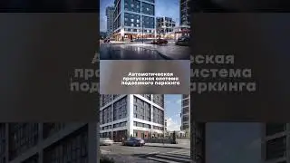 Причин выбрать для жизни дом PARUS CORTEN – десятки! Мы выделили 5 из них – смотрите в видео!