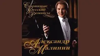 Снился мне сад