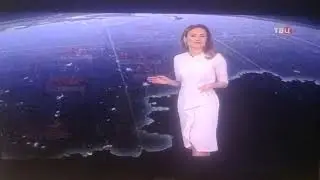 Погода (ТВ Центр, 24.09.2023) CamRip